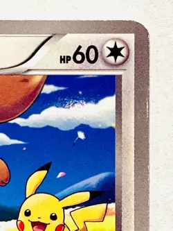 Eevee Holo Promo Pokemon Card No. 235/BW-P Vrey Rare Japan Nintendo F/S - Image 3
