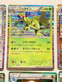 Foil Pokemon Card Lot 9 Game lot9 Very Rare From Japan Nintendo F/S - Image 3