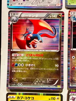 Foil Pokemon Card Lot 9 Game lot9 Very Rare From Japan Nintendo F/S - Image 5