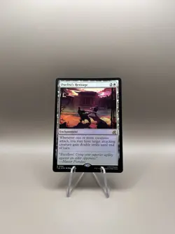 Duelist’s Heritage (Foil) #153 MTG: Avatar The Last Airbender - Image 1