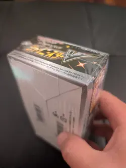 Japanese Pokemon Shiny Star V Booster Box s4a *Factory Sealed* - Image 3