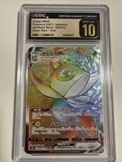 Pokemon TCG Celebi VMAX 084/070 Japanese Hyper Rare CGC Pristine 10 - Image 1