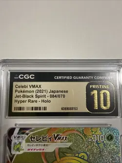 Pokemon TCG Celebi VMAX 084/070 Japanese Hyper Rare CGC Pristine 10 - Image 2