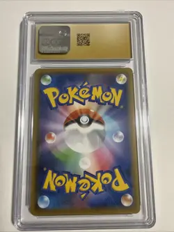Pokemon TCG Celebi VMAX 084/070 Japanese Hyper Rare CGC Pristine 10 - Image 3