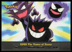 2000 Topps Pokemon TV Animation Episode The Tower of Terror #EP22 - Image 1