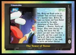 2000 Topps Pokemon TV Animation Episode The Tower of Terror #EP22 - Image 2