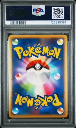 2010 POKEMON JPN REVIVING LEGENDS 1ST ED #048 SCIZOR-HOLO PSA 9 - Image 2