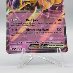 Pokemon Alakazam EX SVP 50 Black Star Promo Holo - Image 3