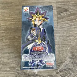 Yugioh Legend of Blue Eyes White Dragon Booster Box 30 Packs Sealed Japanese - Image 1