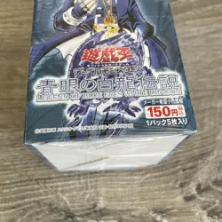Yugioh Legend of Blue Eyes White Dragon Booster Box 30 Packs Sealed Japanese - Image 2