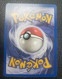 Computer Search 71/102 Trainer - Base Set 1 - Pokemon Card - LP - Image 2