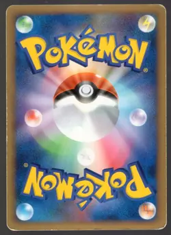 REGIGIGAS LV. X 011/012 DP PROMO HOLO COLLECTION PACK JAPANESE POKEMON CARD LP- - Image 2