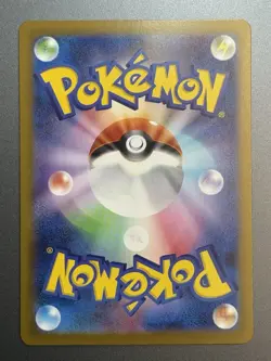 Oshawott Pokeball Reverse Holo 018/086 White Flare Japanese Pokemon Card (NM) - Image 2