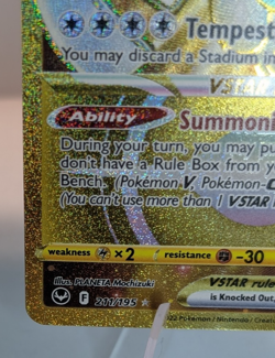 Lugia VSTAR - 211/195 - Pokemon Silver Tempest Secret Rare Card NM - Image 5