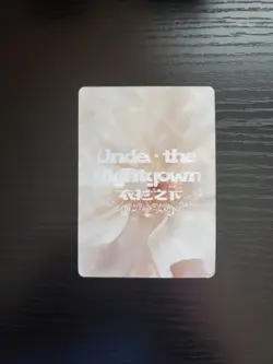 Goddess Story Card - Under the Nightgown - Naruto - Sakura - LR-03 - Image 2