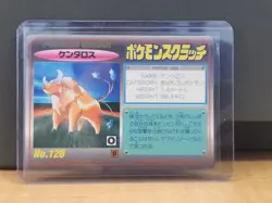 Tauros No.128 Pokemon Scratch Card TOMY 1997 Japanese Vintage Rare - Image 1