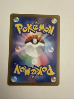 Koraidon EX - 360/190 SV4a Shiny Treasure MINT/NM - Japanese Pokemon Card - Image 2