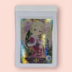 Re:Zero Beatrice - SSR HOLO Foil Card Goddess Story Doujin Anime 10M03-096 - NM - Image 1