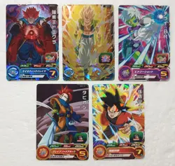 Lot of 5 Japanese Dragon Ball Super Dragonball Heroes TCG Promo Card Set - Image 1
