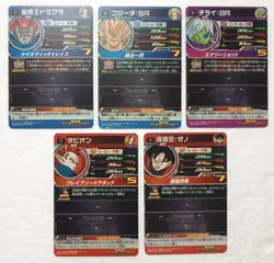 Lot of 5 Japanese Dragon Ball Super Dragonball Heroes TCG Promo Card Set - Image 2