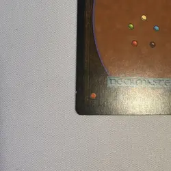 The Rack Revised Edition Regular LP - Image 3