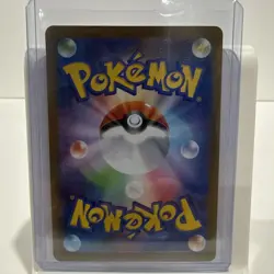 2025 Near Mint Pokemon Cobalion AR 149/086 SV11B Japanese - Image 2