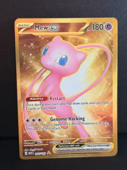 Mew ex 205/165 - 151 - Pokemon TCG - Holo Hyper Rare - LP (NOT METAL) - Image 1