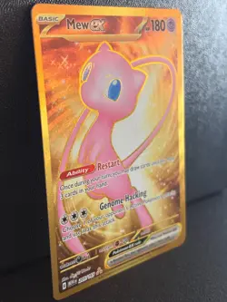 Mew ex 205/165 - 151 - Pokemon TCG - Holo Hyper Rare - LP (NOT METAL) - Image 2