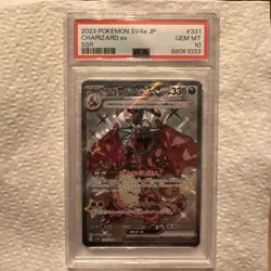 PSA 10 GEM MINT JAPANESE POKEMON 2023 CHARIZARD ex 331/190 SHINY SSR SV4a - Image 1