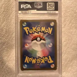 PSA 10 GEM MINT JAPANESE POKEMON 2023 CHARIZARD ex 331/190 SHINY SSR SV4a - Image 2