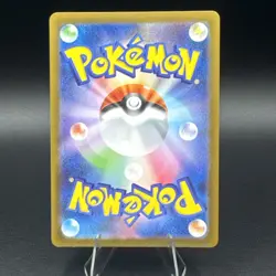 Ambipom 092/080 Inferno X m2 Illustration Art Rare IR AR 92 92/80 Holo Pokemon - Image 2