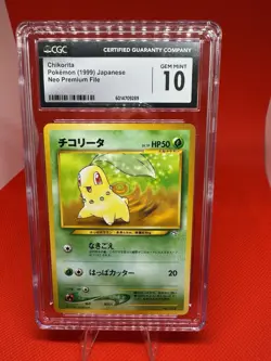 1999 Chikorita Pokemon Neo Premium File - CGC Gem MINT 10 TCG Vintage JPN - Image 1
