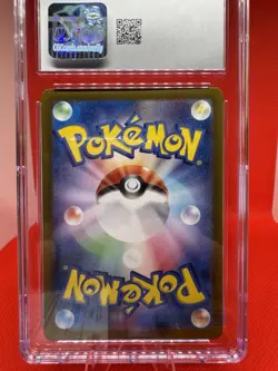 Chimecho 106/101 Sv6: Transformation Mask Holo (JPN) CGC GEM MINT 10 Pokemon TCG - Image 2