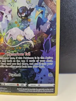 Pokemon TCG - Mew Crown Zenith Galarian Gallery GG10/GG70 - Holo Rare NM - Image 3