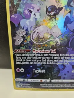 Pokemon TCG - Mew Crown Zenith Galarian Gallery GG10/GG70 - Holo Rare NM - Image 4