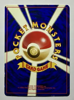 Sabrina's Alakazam No. 065 (MP) Holo Rare Japanese Gym Heroes 2000 Pokemon Card - Image 2