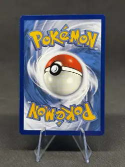 Totodile 18/25 McDonalds 25th Anniversary Promo 2021 HOLOFOIL Pokemon Card NM - Image 4