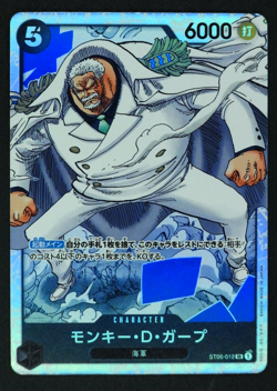 Monkey D Garp ST06-012 SR Start Deck ONE PIECE Card Game Japanese - Image 1