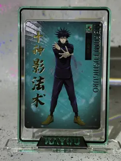 Megumi Fushiguro Jujutsu Kaisen Kayou TCG Trading Card SSR JJK ZS01-SSR-002L3 - Image 1
