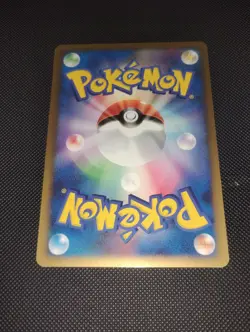 Pokemon JAPANESE Light Dragonair Dragonite FB V NEO 4 Gym Promo 4 Card 132/XY-P - Image 5
