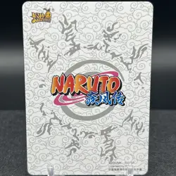 Fuu NR-HR-172 Naruto Kayou Card - Image 2