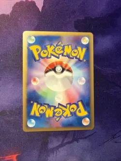 Pokemon Card Houndour 018/092 E Serie 2 1ED ( The Town on No Map ) - Near Mint - Image 4