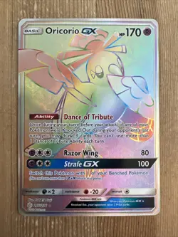 Oricorio GX - 255/236 - Pokemon Cosmic Eclipse Sun & Moon Secret Rare Card NM - Image 1