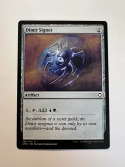 Dimir Signet - MTG Commander Anthology Volume II - NM - Image 1