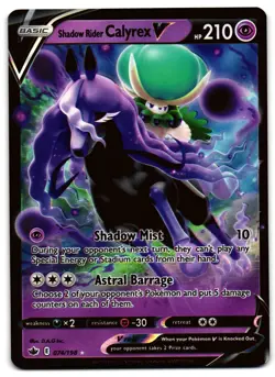 Shadow Rider Calyrex V 074/198 - Chilling Reign Pokemon TCG 2021 Holo - NM Card - Image 1