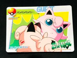 Clefairy VS Jigglyp ANIME COLLECTION Carddass 1998 No. 131 Rare Japan BANDAI F/S - Image 1