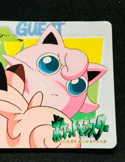 Clefairy VS Jigglyp ANIME COLLECTION Carddass 1998 No. 131 Rare Japan BANDAI F/S - Image 3