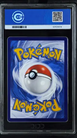 CCIC 10 Gem Mint 2025 Pokemon Cubone Chinese Exclusive Gem Pack Vol.3 04 07/07 - Image 2