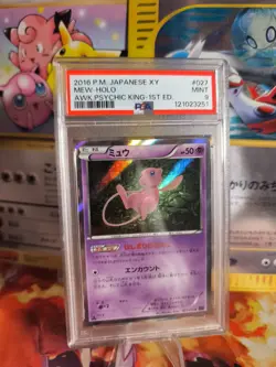 Pokemon Card Mew Awakening Psychic King Holo XY 1. Edition 2016 Japanese PSA 9 - Image 1