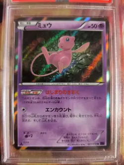 Pokemon Card Mew Awakening Psychic King Holo XY 1. Edition 2016 Japanese PSA 9 - Image 3